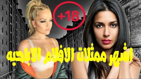 احدث افلام السكس